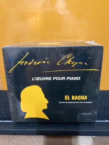 쇼팽 피아노 독주 작품 전집 12CD 세트 (엘르 바샤)