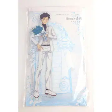 가정교사 히트맨 REBORN! 야마모토 타케시