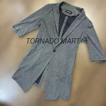[ y2k ] 토네이도 마트 롱 가디건 그레이 오분 소매