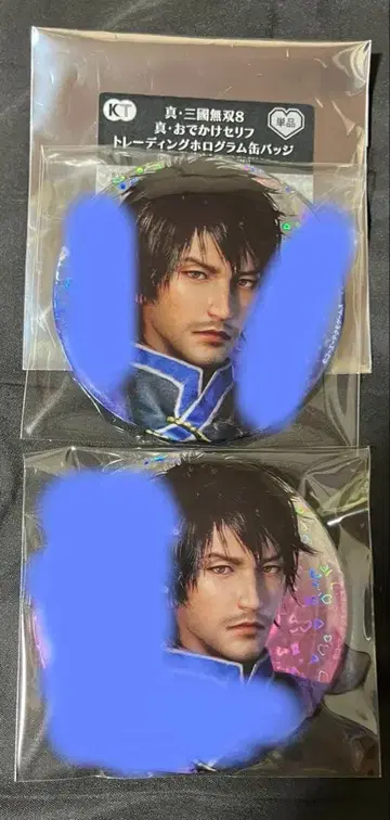 삼국무쌍 8 진 외출 대사 트레이딩 홀로그램 캔뱃지 순욱