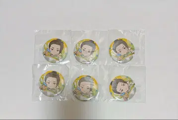 [6세트] 주술회전 게토 스구루 마루쿠지 회옥 옥절 챠폰