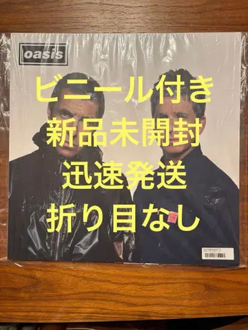 당일 발송 새상품 미개봉 OASIS 공식 투어 팜플렛 오아시스 팜플렛