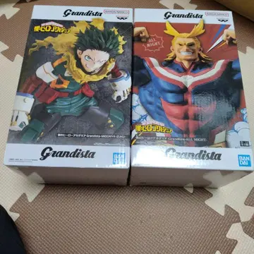 Grandista 미도리야 이즈쿠 & 올마이트 피규어 세트