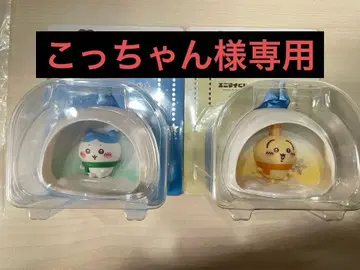 에니마이 복권 치이카와 (먼작귀)