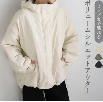 셀렉 모카 패딩 자켓 화이트