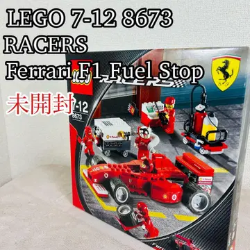 [ 미사용 새상품 ] LEGO 레고 8673 페라리F1 피트스톱