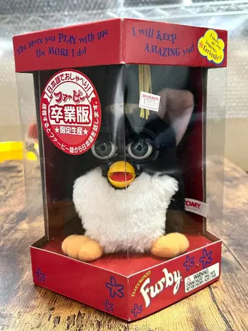 미개봉 Furby 퍼비 졸업판 일본어 봉제 인형