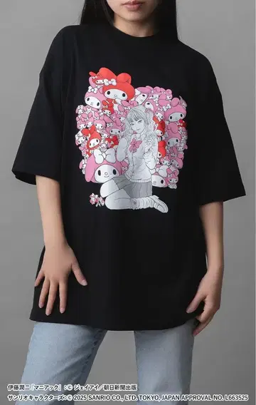 L 사이즈 이토 준지 산리오 라기트 티셔츠 갸루 토미에 마이멜로디