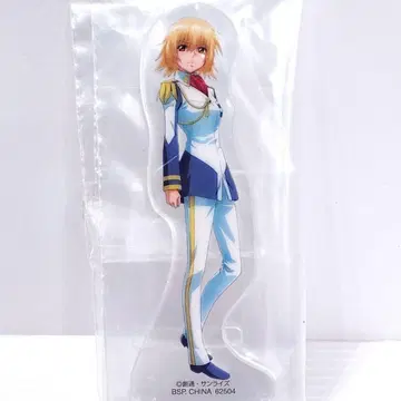 [ 건담 SEED ] 카가리 유라 아스하 아크릴 스탠드 군복 제일복권