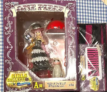 미개봉 제일복권 페로나 피규어 타월