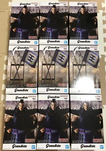 킹덤 Grandista - 왕기 - 피규어 9개 세트