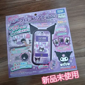 TAKARA TOMY 쿠로미 스마트폰 wide