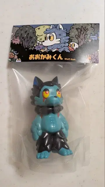 늑대 군 데빌맨 ver. 소프트 비닐 아라이 키리코