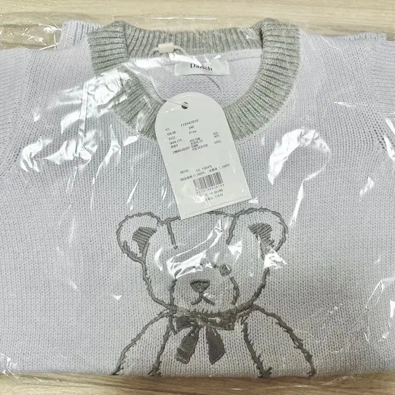 3번째 상품 이미지