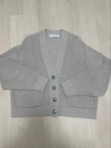 알리시아스탄 가디건