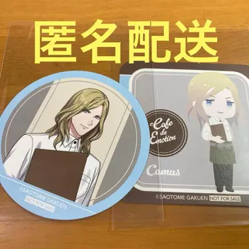 우타프리 스이파라 특전 코스터 카뮤 스위츠 파라다이스