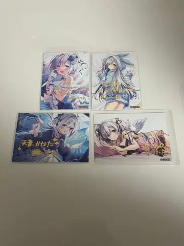 아마네 카나타 생일 기념 2024 랜덤 스티커 4종 컴프