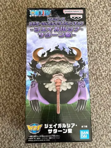 원피스 월드 컬렉션 새턴 성