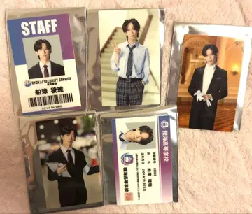 초특급 료가 해냈습니다 료가