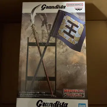 킹덤 Grandista 왕기 모듬B 피규어