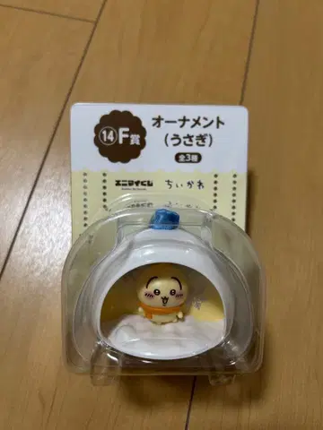 에니마이 복권 토끼 오너먼트