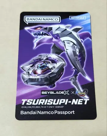 낚시 스피 QR 카드