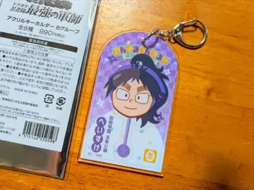 쿠쿠치 헤이스케 로손 한정판