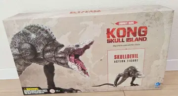 [개봉 미사용] 하이야토이즈 스컬 크롤러