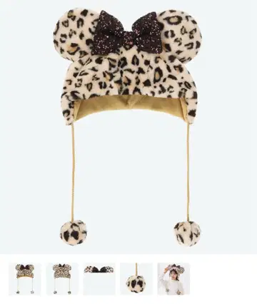 디즈니 리조트 레오파드 무늬 팬캡