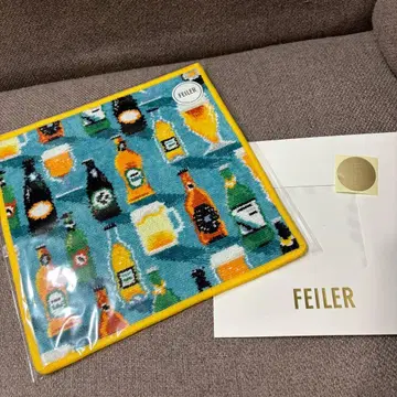 페이러 러브러리 파티 WEB 한정 컬러