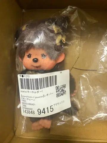 [ monchhichi x jouetie ] 레오파드 키체인 몽치치