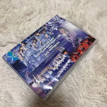 노기자카46 9th YEAR BIRTHDAY LIVE DVD 3기생