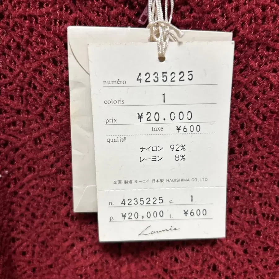 4번째 상품 이미지