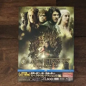 왕좌의 게임 시즌 1 블루레이 박스 Blu-ray