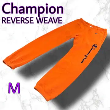 Champion 챔피온 조거 팬츠 리버스 위브 파랑 택 새상품급