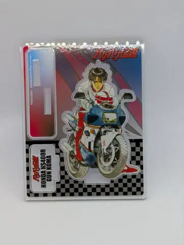 시게노 슈이치전 바리바리 전설 아크릴 스탠드