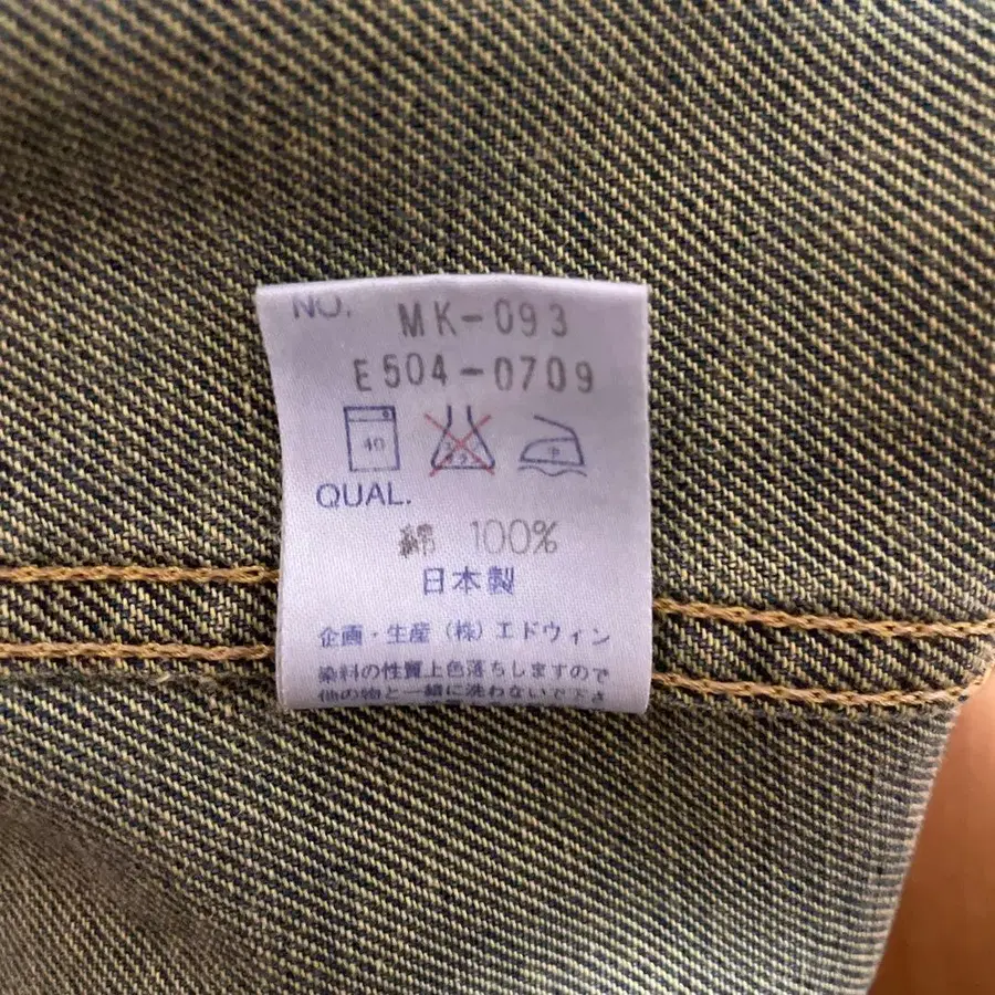 7번째 상품 이미지