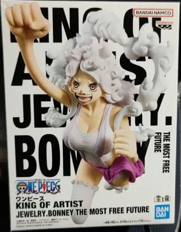원피스 KING OF ARTIST 주얼리 보니 피규어