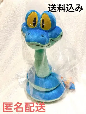 주토피아2 L 봉제 인형 게리