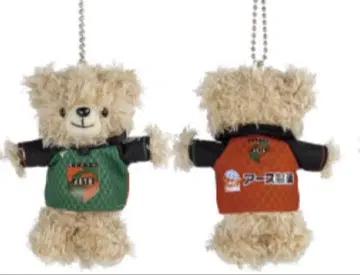 M리그 베어 봉제 인형 키링