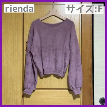 rienda 샤기 니트 핑크