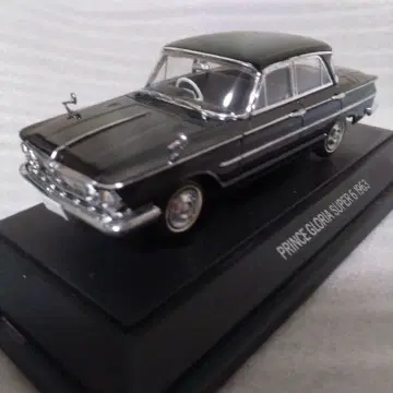 PRINCE GLORIA SUPER 6 1963 미니카
