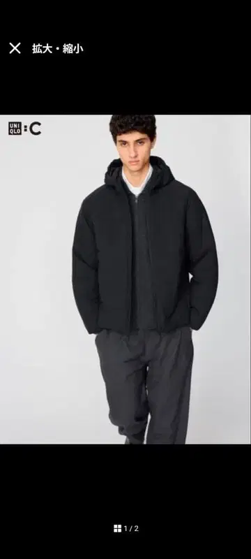 유니클로 C 퍼프 테크 후드티 블랙 XL UNIQLO C