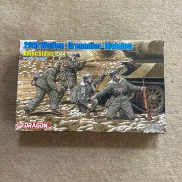 드래곤 1/35 20th Waffen-Grenader-Diviston