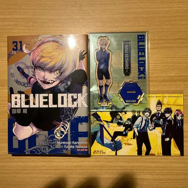 [블루록] 31권 단행본 + 나기 아크릴 스탠드