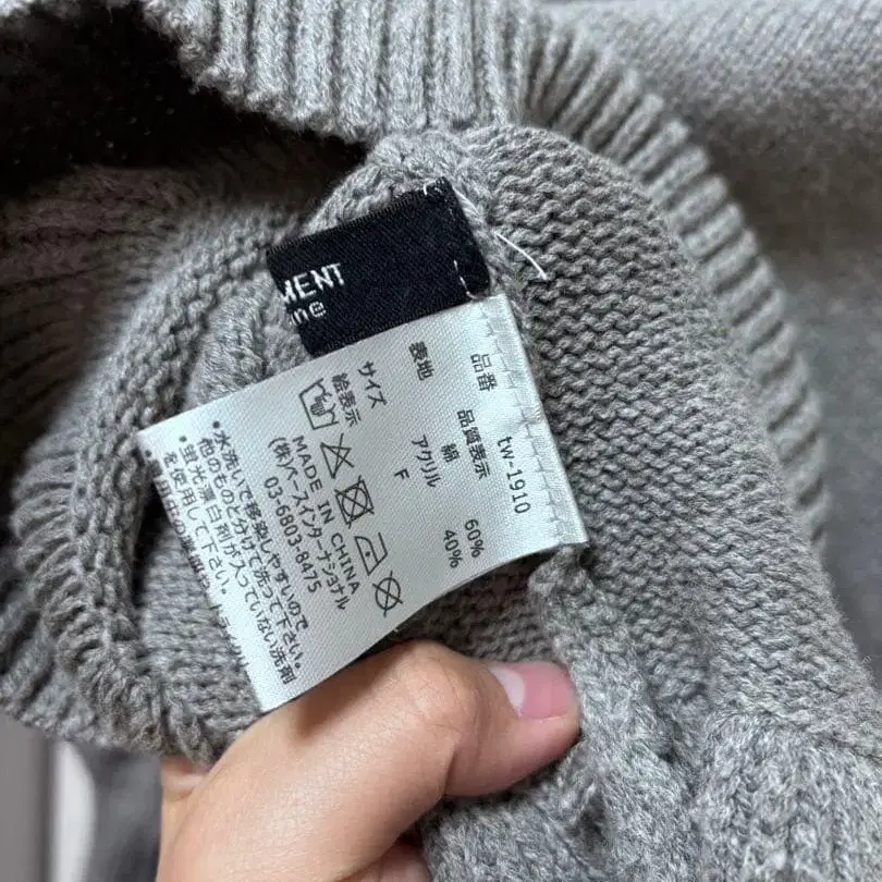 11번째 상품 이미지