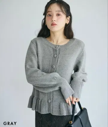 새상품급 BASEMENTonline 밑단 프릴 벌룬 니트 가디건