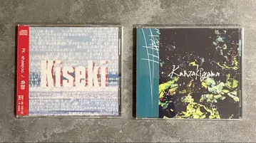 PK Shampoo [ kanzakigawa ] [ 기적 ] 단종 CD