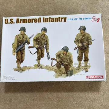 드래곤 1/35 J.S. Armored Infantry Gen2