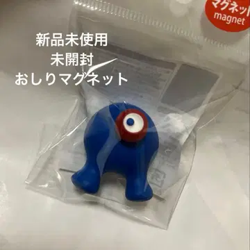 미야쿠미야쿠 엉덩이 마그넷